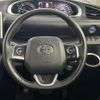 toyota sienta 2020 CFJ1735419 image 20