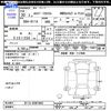 mitsubishi ek-space 2018 -MITSUBISHI--ek Space B11A--0307003---MITSUBISHI--ek Space B11A--0307003- image 3