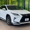 lexus rx 2018 CFJ1759541 image 16