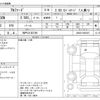 toyota alphard 2023 -TOYOTA 【神戸 331ﾏ2789】--Alphard 3BA-AGH30W--AGH30-0462415---TOYOTA 【神戸 331ﾏ2789】--Alphard 3BA-AGH30W--AGH30-0462415- image 3