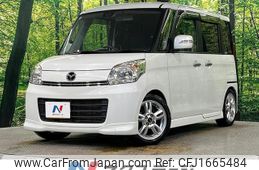 mazda flair-wagon 2014 CFJ1665484