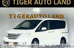 nissan serena 2011 quick_quick_C26_C26-022812