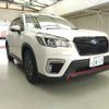 subaru forester 2019 CFJ1624748 image 1