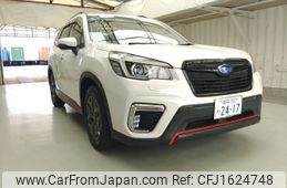 subaru forester 2019 CFJ1624748