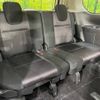 nissan serena 2019 -NISSAN--Serena DAA-HFC27--HFC27-044608---NISSAN--Serena DAA-HFC27--HFC27-044608- image 11