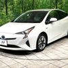 toyota prius 2016 -TOYOTA--Prius DAA-ZVW50--ZVW50-6041969---TOYOTA--Prius DAA-ZVW50--ZVW50-6041969- image 17