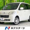 daihatsu tanto-exe 2010 -DAIHATSU--Tanto Exe DBA-L455S--L455S-0032695---DAIHATSU--Tanto Exe DBA-L455S--L455S-0032695- image 1