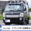 suzuki carry-truck 2023 quick_quick_3BD-DA16T_DA16T-762464 image 1