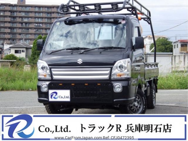 suzuki carry-truck 2023 quick_quick_3BD-DA16T_DA16T-762464 image 1