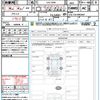 toyota land-cruiser-prado 2023 quick_quick_GDJ150W_GDJ150-0085864 image 21