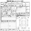 honda n-box 2020 -HONDA--N BOX JF3-1466105---HONDA--N BOX JF3-1466105- image 3