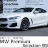 bmw 8-series 2021 -BMW--BMW 8 Series 3BA-AE30--WBAAE22040CM99623---BMW--BMW 8 Series 3BA-AE30--WBAAE22040CM99623- image 1