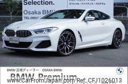 bmw 8-series 2021 -BMW--BMW 8 Series 3BA-AE30--WBAAE22040CM99623---BMW--BMW 8 Series 3BA-AE30--WBAAE22040CM99623-