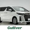 toyota alphard 2020 -TOYOTA--Alphard 3BA-AGH30W--AGH30-0333683---TOYOTA--Alphard 3BA-AGH30W--AGH30-0333683- image 1