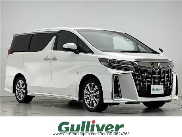 toyota alphard 2020 -TOYOTA--Alphard 3BA-AGH30W--AGH30-0333683---TOYOTA--Alphard 3BA-AGH30W--AGH30-0333683- image 1