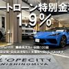 mercedes-benz amg 2021 -MERCEDES-BENZ--AMG 3BA-463276--W1N4632762X384712---MERCEDES-BENZ--AMG 3BA-463276--W1N4632762X384712- image 3