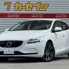 volvo v40 2019 -VOLVO--Volvo V40 DBA-MB4154T--YV1MV2820K2603289---VOLVO--Volvo V40 DBA-MB4154T--YV1MV2820K2603289- image 1