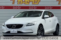 volvo v40 2019 -VOLVO--Volvo V40 DBA-MB4154T--YV1MV2820K2603289---VOLVO--Volvo V40 DBA-MB4154T--YV1MV2820K2603289-