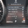 land-rover discovery 2017 GOO_JP_965024052209620022001 image 30