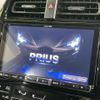 toyota prius 2016 quick_quick_ZVW55_ZVW55-8030965 image 3