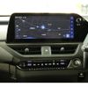 lexus ux 2023 CFJ1799986 image 20