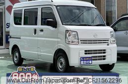 mazda scrum 2025 CFJ1562296