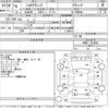 toyota classic 1996 CFJ1522396 image 3