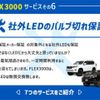 toyota hilux 2021 GOO_NET_EXCHANGE_0503927A20241222G001 image 74