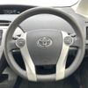 toyota prius 2014 quick_quick_ZVW30_ZVW30-5700982 image 10