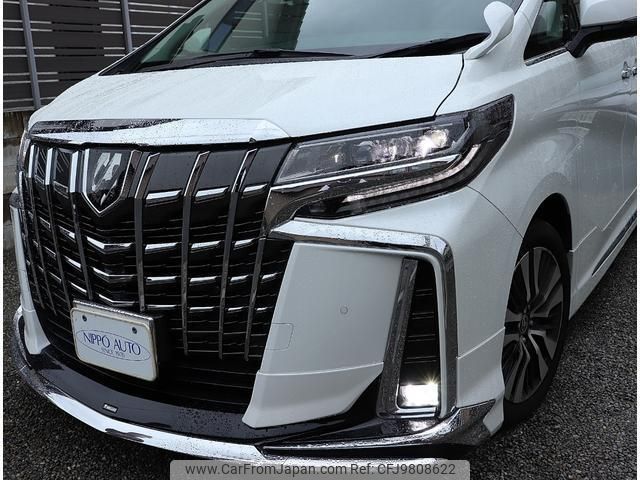 toyota alphard 2022 quick_quick_AGH30W_AGH30-0433625 image 2