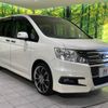 honda stepwagon 2012 -HONDA--Stepwgn DBA-RK5--RK5-1207857---HONDA--Stepwgn DBA-RK5--RK5-1207857- image 17