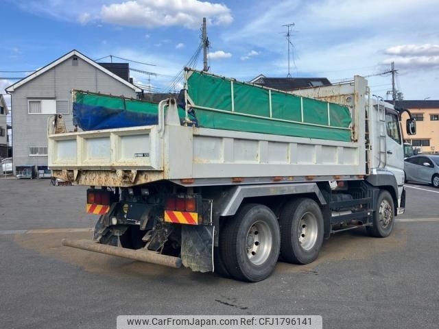 mitsubishi-fuso super-great 2014 CFJ1796141 image 2