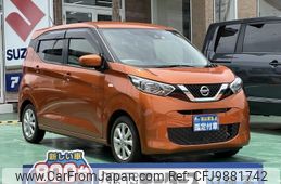 nissan dayz 2021 -NISSAN--DAYZ 5BA-B43W--B43W-0134649---NISSAN--DAYZ 5BA-B43W--B43W-0134649-