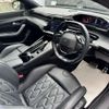 peugeot 508 2021 CFJ1899077 image 6