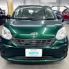 toyota passo 2018 AF-M700A-0111303 image 2