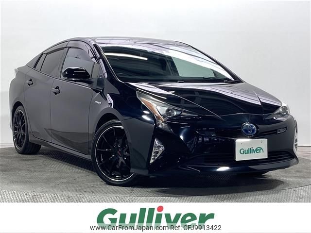 toyota prius 2016 -TOYOTA--Prius DAA-ZVW51--ZVW51-6010738---TOYOTA--Prius DAA-ZVW51--ZVW51-6010738- image 1