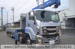 isuzu giga 2020 CFJ1604240