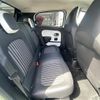 renault twingo 2022 -RENAULT--Renault Twingo 3BA-AHH4B--VF1AH0009N0840121---RENAULT--Renault Twingo 3BA-AHH4B--VF1AH0009N0840121- image 10