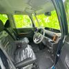 daihatsu tanto 2024 quick_quick_LA650S_LA650S-0424815 image 4