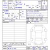 suzuki spacia 2023 -SUZUKI 【堺 580ﾌ6532】--Spacia MK94S--100295---SUZUKI 【堺 580ﾌ6532】--Spacia MK94S--100295- image 3