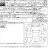 nissan serena 2021 -NISSAN 【つくば 349す117】--Serena HFC27-100584---NISSAN 【つくば 349す117】--Serena HFC27-100584- image 3