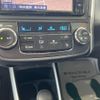 toyota corolla-fielder 2020 CFJ1681870 image 38