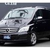 mercedes-benz v-class 2012 quick_quick_639350_WDF63981123732612 image 2