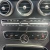 mercedes-benz c-class-station-wagon 1991 CFJ1516635 image 25