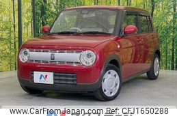 suzuki alto-lapin 2020 CFJ1650288
