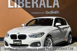 bmw 1-series 2016 -BMW--BMW 1 Series LDA-1S20--WBA1S52090V566893---BMW--BMW 1 Series LDA-1S20--WBA1S52090V566893-