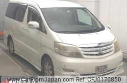 toyota alphard 2006 -TOYOTA--Alphard ANH10W-0136873---TOYOTA--Alphard ANH10W-0136873-