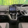 nissan serena 2018 -NISSAN--Serena DAA-GFC27--GFC27-097406---NISSAN--Serena DAA-GFC27--GFC27-097406- image 2