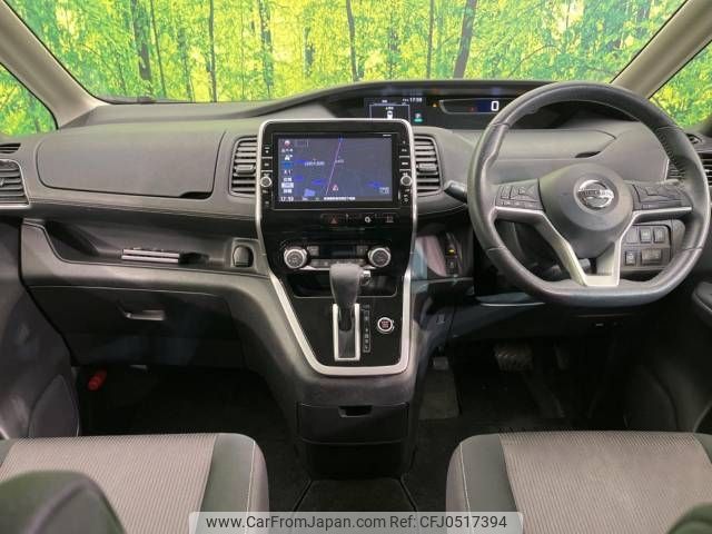 nissan serena 2018 -NISSAN--Serena DAA-GFC27--GFC27-097406---NISSAN--Serena DAA-GFC27--GFC27-097406- image 2