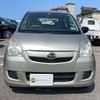 daihatsu mira 2008 CMATCH_U00042783032 image 1